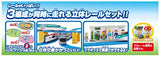Plastic Kids Railroad Set for Train Stations