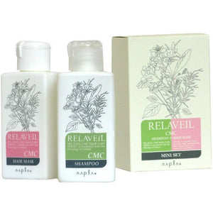 Napla Lilabale CMC Shampoo & CMC Hair Mask Set