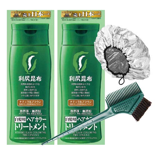 Rishiri hair color treatment gray hair dye 200g x 2 (natural brown) & 100% horse hair dyeing brush & special cap set