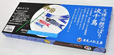Koinobori Carp streamer Indoor Koinobori Mini Indoor Koinobori Carp streamer Wave Zigzag Streamer Compact Set c1342 a
