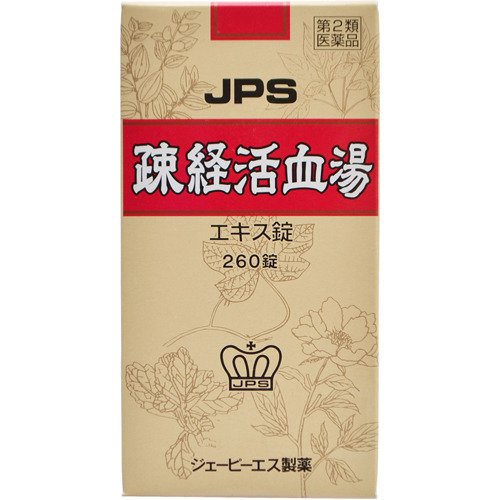 JPS Sokei Kyokuto Extract Tablets N 260 Tablets