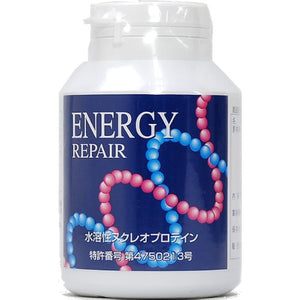 Final Future Energy Repair (Energy Repair) 180 tablets (180 tablets)