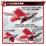 Bandai Kamen Rider Zero One Transformation Belt DX Zaias Slash Riser