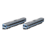 TOMIX 98406 N Gauge Kiha 185 Series Express Diesel Car, JR Shikoku Color, Expansion Set, 2 Cars, Railway Model, Diesel Car