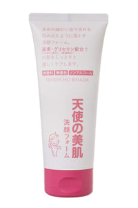 Tenshi no Bihada cleansing foam 150g