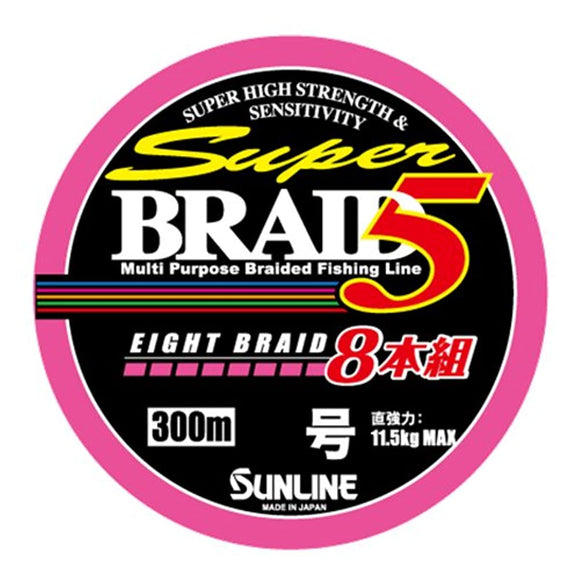 Sunline PE Line Super Braid 5 98.4 ft (300 m), No. 2, Set of 8