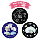 Joy Palette Sumikko Gurashi Heading or Projector Room Light