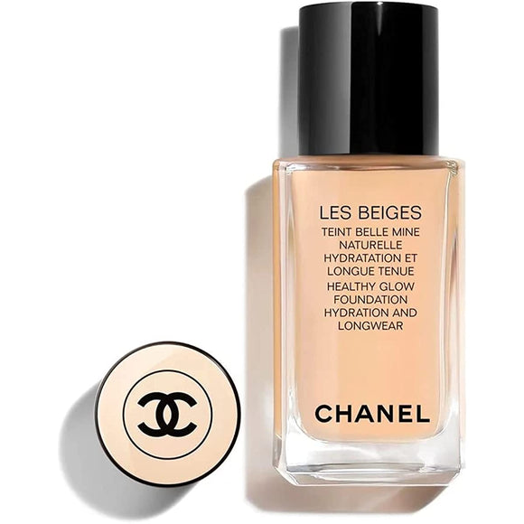 CHANEL Les Beige Tan Bell Min Iduratan #B20 30ml