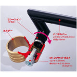 Hurricane Separate handle NSR50 Type i Gold HS3005G-01