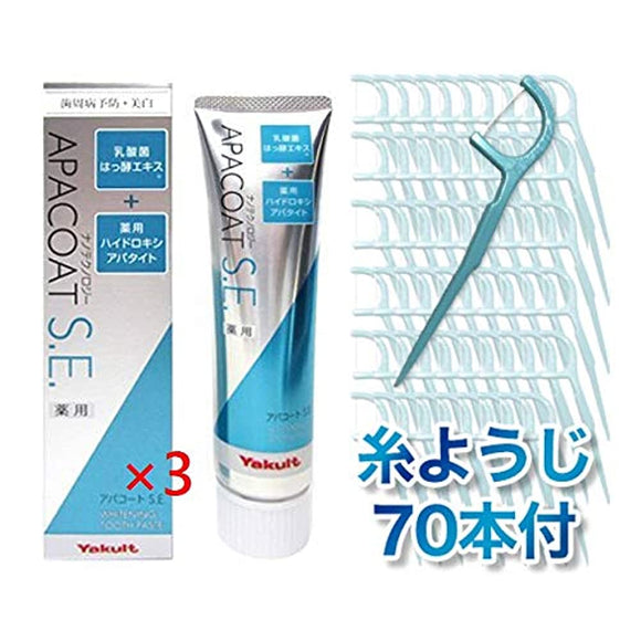 Yakurt Cosmetics Medicated Apacoat S.E. (Nanotechnology) 4.2 oz (120 g) 3 Pieces Reo Original Yarn Toothpicks Set of 70