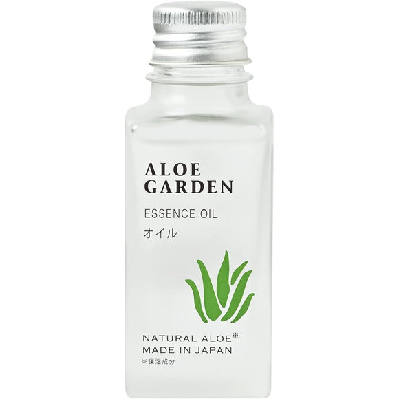 ALOE GARDEN Penetrating Oil Essence Oil Moisturizing <Produced by Kobayashi Pharmaceutical> 30mL