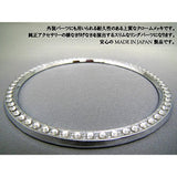 MUT Daihatsu Auto Air Conconial Ring (Crystal) Move Conte, Tanto, Tanto Egg D-4567101111111111111111111111111111111111111111111111111111111111111111111111111111111111111111111111111111101010sw