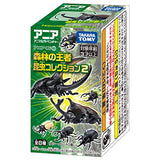 Ania Raffle 6: The King of the Forest Insect Collection 2 DP-BOX