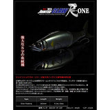 Guncraft Joined Claw Shakuan 303 GANCRAFT JOINTED CLAW SHAKUONE