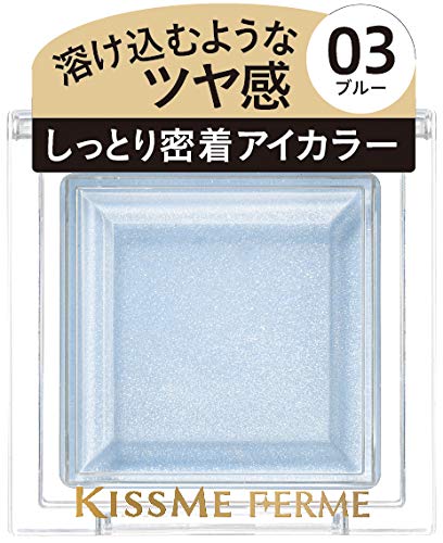 Kiss Me Ferm moist glossy eye color 03