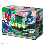 Kamen Rider Revise DX White Leo Quetzal Coatolus by Stamp Set