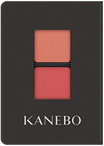 KANEBO Single Item Eyeshadow 04 Phoenix Feather 0.9G