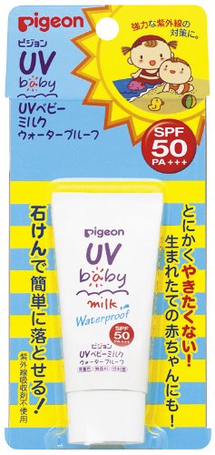 Pigeon UV Baby Milk Waterproof SPF50