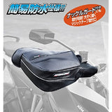 Rough & Road Handle cover for motorcycles HOT handwormer carbon free size RR5927