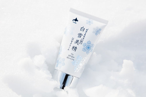 Coroku Hokkaido Souvenir Shirayuki Bisei UV Cream