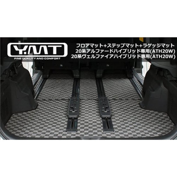 YMT 20 Series AlphaRD HYBRID SR-C (7 People) Floor Luggage STEP MAT LOOP CHECK BEIGE