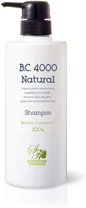 B.C.4000 Whole Plant Non-Silicon Shampoo No Additives No Creak Naturally Derived 500ml