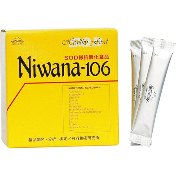 Niwana 106 - 90 Sticks