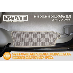 YMT N BoxN Box Custom Step Mat, -, BLK