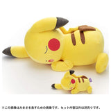Takara Tomy Arts Pokemon Plush Toy, Relax at Home, Pikachu, Width: Approx. 29.1 inches (74 cm)