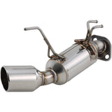 FUJITSUBO Muffler [Orthodox K] Honda JE1 Zest Sports Turbo 2WD 750-50213