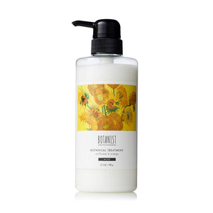 BOTANIST Botanical Treatment Van Gogh Design (Moist)