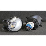 HKB (HKB) Toyota 30 series Alphard/Vellfire genuine LED Fog Fog Lens replacement kit L2000 LEDFOG 3000K (Yellow) H5HSFL2030