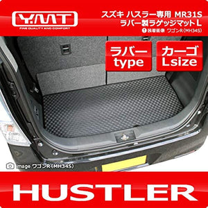 YMT HUSTLER RUBBER RAGEZZIMATTO L (TRUNK MAT L)