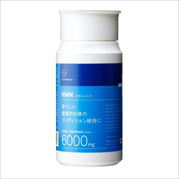 Co-medical+ CO NMN High Purity/High Content NMN 6000mg