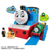 Plarail Thomas Kaogaugokuyo Chatting Big Thomas