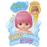 Mellchan Doll Set Osewa Daisuke (Care Loving) Mellchan (NEW)