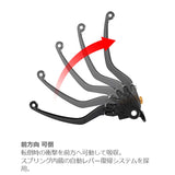 Zeta Pilot Lever Set, Foldable, Front and Rear Adjustable Function for CBR1000RR 2008 and Later Clutch Lever BRAKE Lever Set