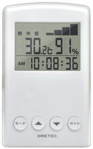 Doritec O-242WT Heatstroke and Influenza Warning Meter, White