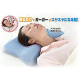 Cyprus Ibi Pitan Pillow, Ibiki Protection, Sleep Pillow, Machine Washable, Sleep Easy, Snoring Prevention