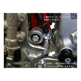 G Craft (GCRAFT) MASUTA-SIRINDA-MAUNTOKITTO TYPE 2 Monkey/Gorilla 30039
