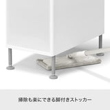 like-it FTS-111LA Laundry Storage, Gaps, Drawers, Super Slim, 3 Tiers, Width 5.5 x Depth 18.3 x Height 32.3 inches (14 x 46.5 x 82 cm), All White, Made in Japan, Washing Machine, Horizontal Space, Gap