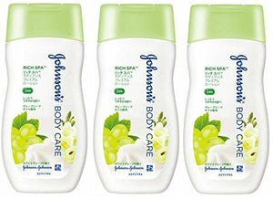 Johnson Body Care Rich Spa Radiance Premium Lotion Grapeseed 200g x 3 pieces