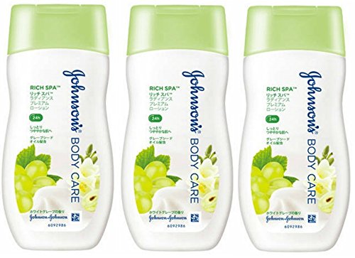 Johnson Body Care Rich Spa Radiance Premium Lotion Grapeseed 200g x 3 pieces