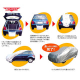 HIRAYAMA SANGYO CAR COVER PACK -in, HALF COVER, TYPE 1 [CAR LENGTH: 11.4-13.0 Inches (290-330 cm)]