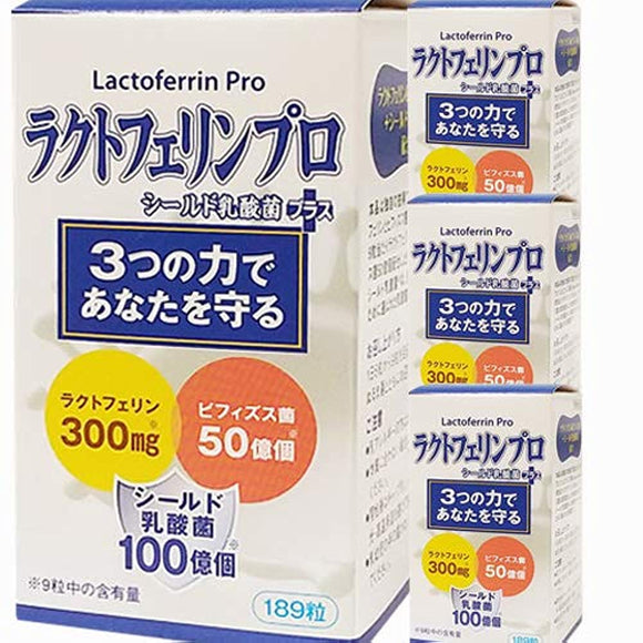 [3 boxes] Lactoferrin Pro Shield Lactic Acid Bacteria Plus 189 grains x 3 (4972785100564-3)