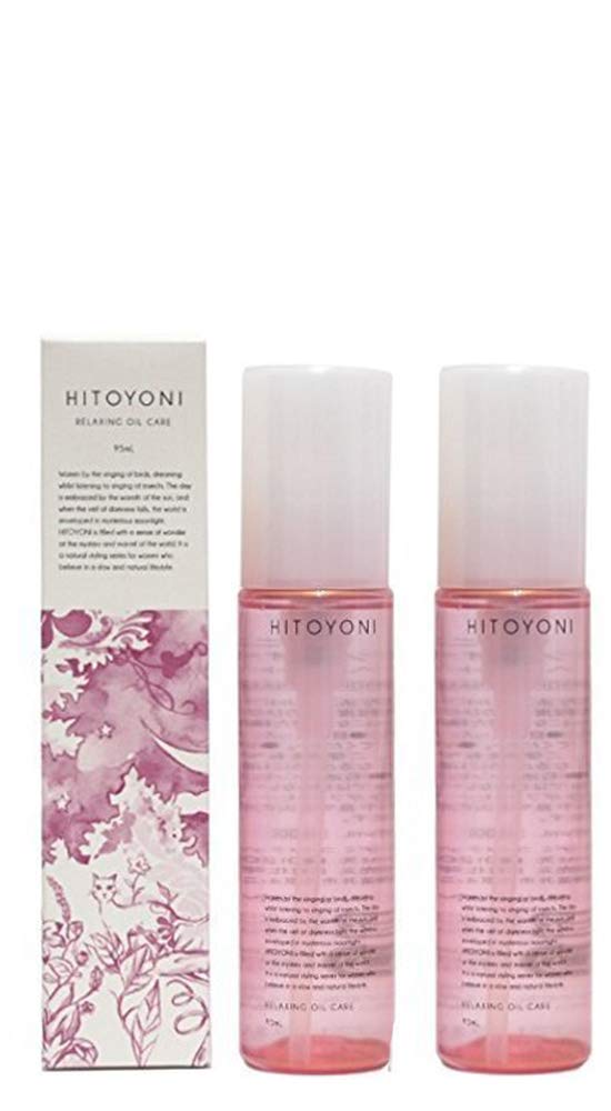 [x2 set] Demi Hityoni Relaxing Oil Care 95ml [Night＆Dayitem] DEMIHITOYONI