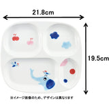 Hasami ware dish Children's Plate