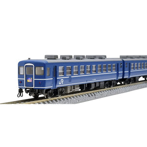 TOMIX 98449 N Gauge JR 12 3000 Series 14 Series 15 Type Daisen Chikuma Set Railway Model Passenger Car