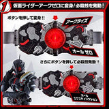 Kamen Rider Zero One Transformation Belt DX Arc Driver