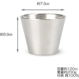 Nosaku 501302 Tin Inoguchi Made in Japan, H 2.3 inches (5.9 cm), φ2.9 inches (7.3 cm), Case Included, 100% Tin, Sake Cup, Inoguchi Gui Cup